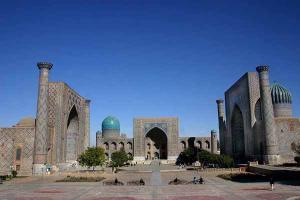 Samarkand – Crossroad of Cultures